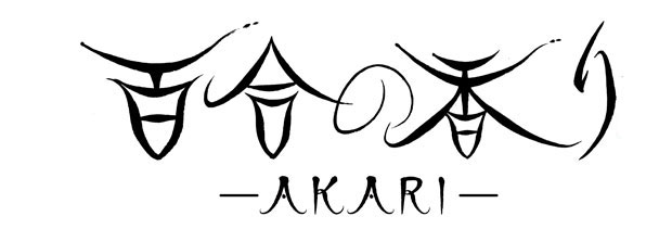 漢字・仮名・アルファベットの組み合わせで百合の香り―AKARI―