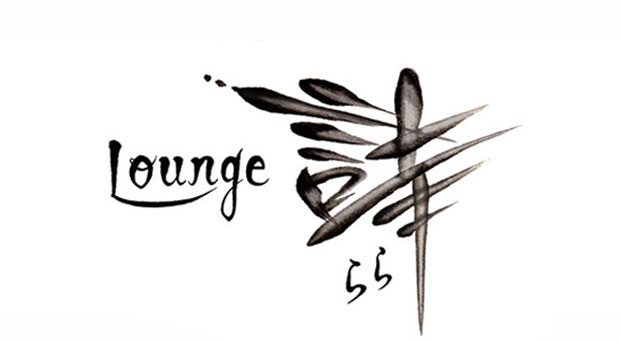 飲食店「Lounge 詩 らら」